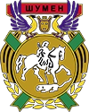 Герб на Община Шумен